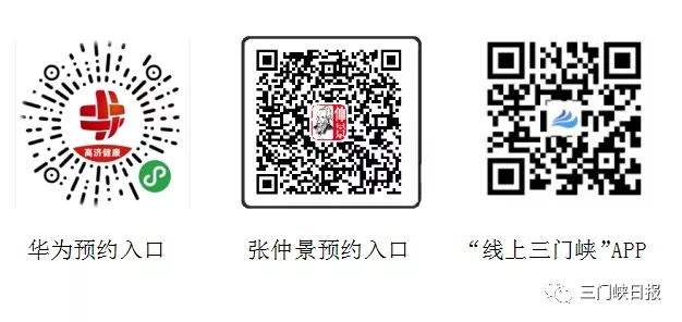 1582687343759135.jpg